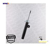 SHOCK ABSORBER G8293 FOR BMW 1/E8/E82/E9/Convertible/E88/E87 N46B20CB/B/C 2.0L