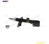 G8353 Front Right Driver Side OS Offside Shock Absorber Single Suspension Monroe