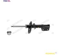 MONROE G8377 Shock absorber