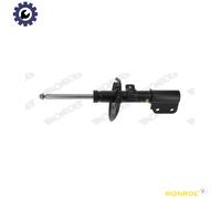 SHOCK ABSORBER G8653 FOR PEUGEOT PARTNER/Box/Body/MPV RIFTER 308/SW/II/Van 1.2L