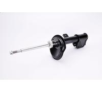 Shock Absorber (Single Handed) Front Right 333757 KYB 5202QH 5202QK 5202SK New
