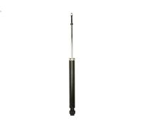 Shock absorber KYB 348063 for MICRA IV (K13K, K13KK) 1.2 2010-