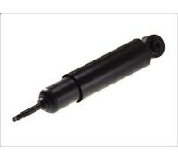 Shock absorber KYB 445043 LAND ROVER RANGE ROVER II (P38A) 4 1995-2002