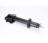 Shock absorber KYB 632011 for MICRA I (K10) 1 1982-1989