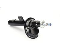 Shock absorber KYB 633838 for CITROEN ZX (N2) 2 1994-1997