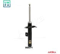 SHOCK ABSORBER MA-00571 FOR CITROEN NFV /NFZ /NFU 1.6L 6FZ 1.7L 9HX /9HY 1.6L