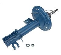 Shock absorber MEYLE 226 623 0016 for FORD KA (RU8) 1.2 2008-2016