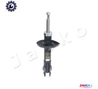 Japko Shock Absorber MJ00483 - Front - Fits VW/SEAT - L=P - UK Stock