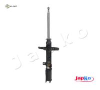 ✅Fits JAPKO MJ20016 REAR SHOCK ABSORBER RIGHT ⭐UK Seller⭐