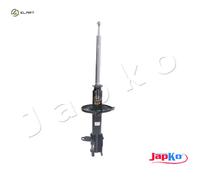 ✅Fits JAPKO MJ33048 REAR SHOCK ABSORBER RIGHT ⭐UK Seller⭐