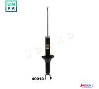 SHOCK ABSORBER MJ40010 FOR ROVER HONDA ACCORD/VI/Mk/IV H 23 A3 2.3L 4cyl 600