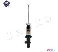 Fits JAPKO MJ40062 SHOCK ABSORBER ⭐UK Stock⭐