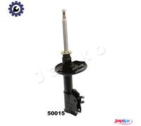 SHOCK ABSORBER MJ50015 FOR MITSUBISHI MIRAGE/V COLT/Mk LANCER/VI PROTON 1.3L