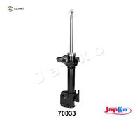 SHOCK ABSORBER MJ70033 FOR SUBARU EJ255 2.5L EJ204/EJ205/EJ201 2.0L EL15 1.5L