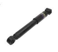 Shock absorber MONROE G1119 for CITROEN DS5 2 2011-2015