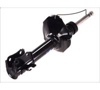 Shock absorber MONROE G16241
