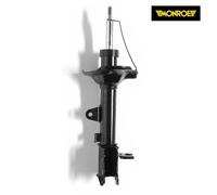 Shock Absorber MONROE G16248 For HYUNDAI