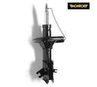 Shock Absorber MONROE G16769 For MITSUBISHI