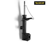Shock Absorber MONROE G7204 For CITROËN
