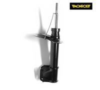 Shock Absorber MONROE G7265 For PEUGEOT