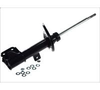 Shock absorber MONROE G7323 for PEUGEOT PARTNER TEPEE 1.6 2009-2016
