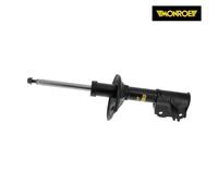 Shock Absorber MONROE G7769 For MITSUBISHI