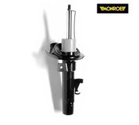 Shock Absorber MONROE G8802 For FORD