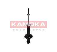 REAR SHOCK ABSORBER FITS: HONDA EDIX 2.2 I CTDI /2.0 /1.7 /1.8 I