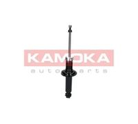 Fits KAMOKA AMORTYZATORY 2000635 REAR SHOCK ABSORBER. GAS. SUBARU LEG ⭐UK Stock⭐