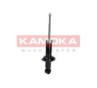 REAR SHOCK ABSORBER FITS: HONDA CIVIC VII HATCHBACK 1.4 IS /1.6 I /1.4 I /2.0