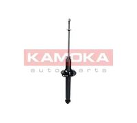 Shock absorber Rear Axle Bottom eye 2000693 KAMOKA for HONDA ACCORD VII