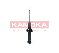 Shock absorber Rear Axle Bottom eye 2000710 KAMOKA for PEUGEOT 508 I 508 SW I