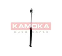 REAR SHOCK ABSORBER FITS: DACIA DUSTER 1.5 DCI /1.6 16V LPG/1.6 16V/1.5 DCI/1