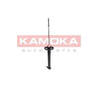 REAR SHOCK ABSORBER FITS: AUDI A4 B5 SEDAN 1.6/1.8/1.8 T/2.6/2.8/1.9 TDI/2.4/