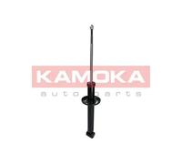 Kamoka Rear Shock Absorber 2000771 – Fits VW Golf Mk II 1.8 GTI/G60 Syncro