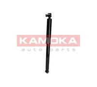 REAR SHOCK ABSORBER FITS: FORD TRANSIT VAN 2.2 TDCI RWD/2.4 DI /2.4 DI RWD /2