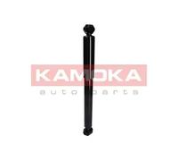 REAR SHOCK ABSORBER FITS: CITROËN C3 I 1.6 16V/1.1 I/1.4 HDI/1.4 I BIVALENT/1