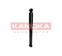 REAR SHOCK ABSORBER FITS: CITROËN C3 I 1.6 16V/1.1 I/1.4 HDI/1.4 I BIVALENT/1