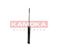 REAR SHOCK ABSORBER FITS: TOYOTA COROLLA SALOON 1.4 VVT-I /2.0 D-4D /1.6 DUAL
