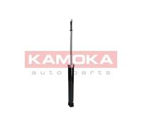 REAR SHOCK ABSORBER FITS: TOYOTA COROLLA SALOON 1.4 VVT-I /2.0 D-4D /1.6 DUAL