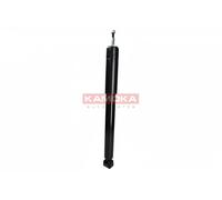 Kamoka Shock Absorber 2000880 - Rear Axle Bottom Eye for Honda Accord VII Tourer - 2 pcs L/R
