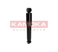 Kamoka Rear Shock Absorber 2000889 - Rear Axle Bottom Eye - Pair for Nissan Pathfinder III