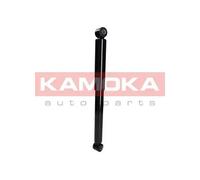 Fits KAMOKA AMORTYZATORY 2000967 REAR SHOCK ABSORBER L 207D, 208, 208 ⭐UK Stock⭐