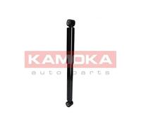 Fits KAMOKA AMORTYZATORY 2000967 REAR SHOCK ABSORBER L 207D, 208, 208 ⭐UK Stock⭐
