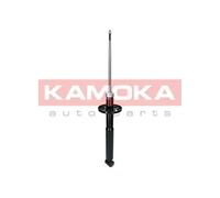 REAR SHOCK ABSORBER FITS: VW GOLF MK II 1.3/1.6/1.8 GTI G60 SYNCRO/1.8/1.8 SY