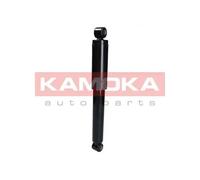Fits KAMOKA AMORTYZATORY 2000983 REAR SHOCK ABSORBER. GAS. SEAT INCA ⭐UK Stock⭐
