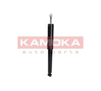 Fits KAMOKA AMORTYZATORY 2001017 REAR GAS SHOCK ABSORBER 202 ⭐UK Stock⭐