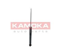Kamoka Rear Gas Shock Absorber 2001021 - Fits Ford, Mazda - UK Stock