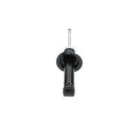 Shock absorber Rear Axle Bottom eye SSA-6548 KAVO PARTS for NISSAN PRIMERA