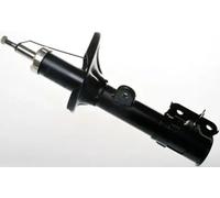 Shock absorber Rear Axle Left Bottom Pin DSB140G DENCKERMANN for KIA HYUNDAI
